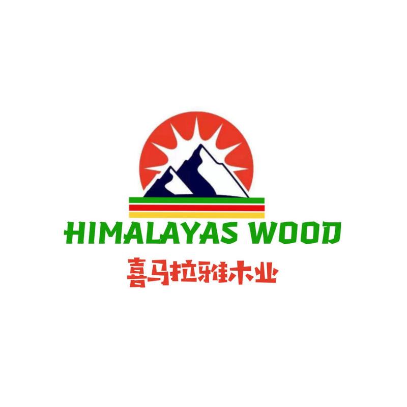 Verified China supplier - Shandong Himalayas Wood Co., Ltd.