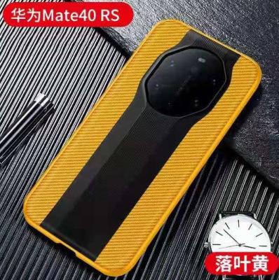 China High Carbon Fiber Protective Cell Phone Case For Huawei Mate 40 Rs / Mate 30 Pro for sale