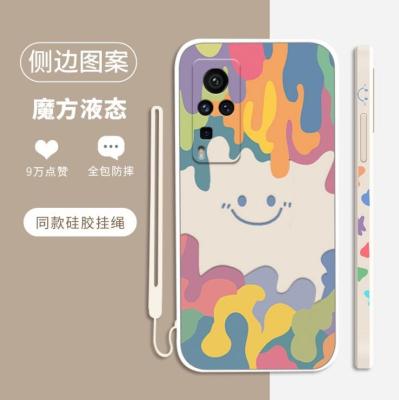 China X60/X60T X60PRO Hot New Products Luxery Designer Mobile Cell Phone Case Cover For VIVO (Ivory) for sale