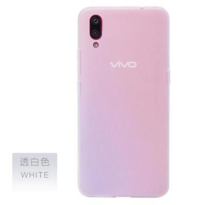 China VIVO X23 Shockproof Back Case Anti-fall Mobile Phone Cover For VIVO X60 X9 X9S for sale