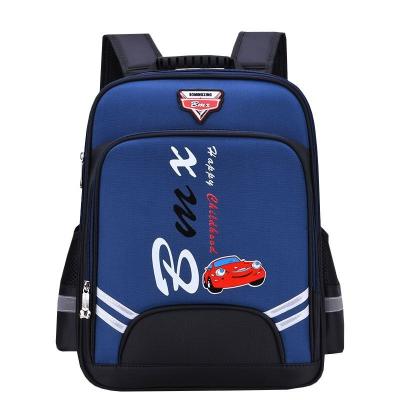 China Schoolbag Training Tutorial Class Kindergarten Book School Bag Student Anti-theft Primary Child Backpack For Teenager for sale