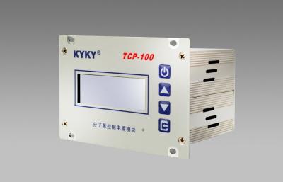 China Compact Vacuum Pump Controller Vacuum System Controller Overvoltage Protection for sale