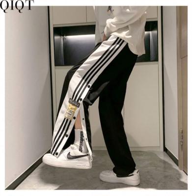 China 2021 New Breathable Hot Sale Sports Leisure Straight Man Stacked Pant Track Sweatpants for sale