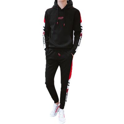 China 2021 Autumn Men's Sports Long Sleeve Breathable Casual Slim Hooded Pants Suit Men's Two-Piece Sweater Clothing for sale