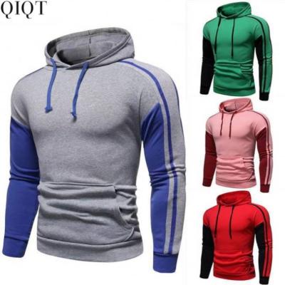 China Anti-wrinkle fashion 2021 slim sports and leisure men's Hoodies men's fitness clothing tailored Hoodies men for sale