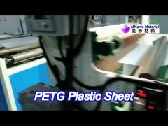 safety thin hard petg plastic sheet with high temperature resistance