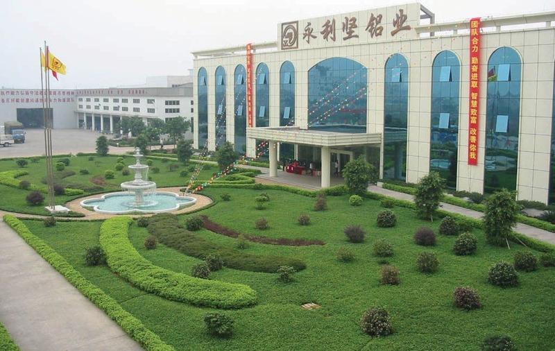 Verified China supplier - Guangdong Yonglijian Aluminum Co., Ltd.