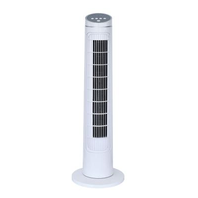 China 29 Inch 60 Degree Household Summer Plastic Low Noise Swing Fan Digital Control 3 Speeds With Remote for sale