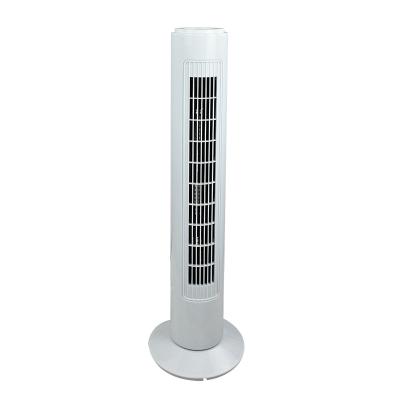 China 2021 45w Home Quiet Mechanical Swing 60 Degree 29 Inch High Quality Tower Bladeless Fan for sale