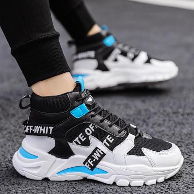 China Men's Fashion Sports Shoes Running Shoes Student Fashion Outdoor Shoes Anti-slippery for sale