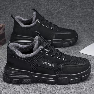 China Anti-slippery men's leisure lace-up sports side down plus velvet padded new winter warm cotton shoes men for sale