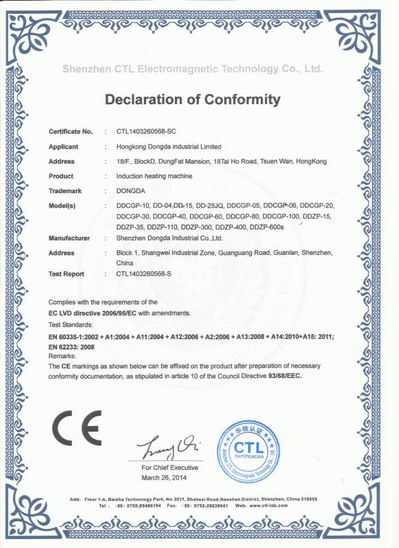 CE - Shenzhen Dongda Industrial Co., Ltd.