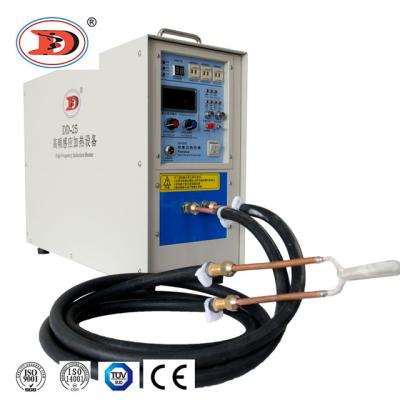 China Building Material Stores All In One Mini Welding Induction Heater For Tools Welding Heater With Fast Heating for sale