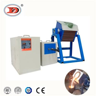 China Melting Steel 10kg 20kg 50kg 100kg 150kg 200kg Metal Melting Furnace For Electrical Copper/Aluminum/Steel/Iron for sale