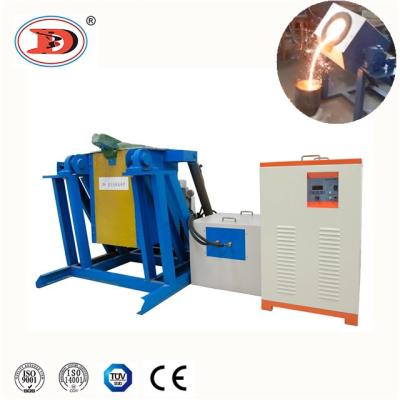 China energy & Mining Precious Metals Smelting 5kg Platinum Vacuum Induction Smelting Furnace for sale