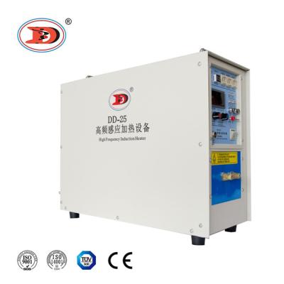 China Garment Shops HF Kaierda Inductive Welding Machine for sale