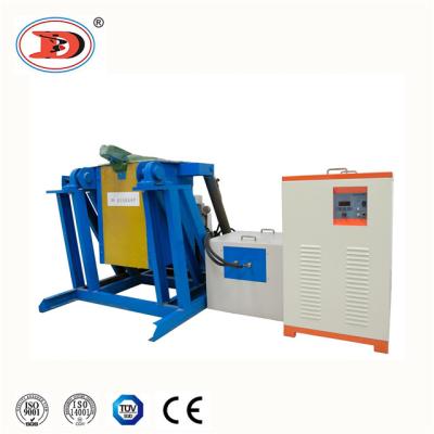 China Melting Furnace 1kg-500kg Casting Furnace Induction Heating Aluminum Casting Machine for sale