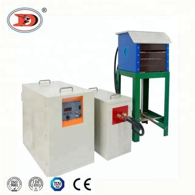 China Forging Electric Glass Melting Furnace 5kg 25kg 30kg 60kg 80kg 160kg Induction Heating for sale