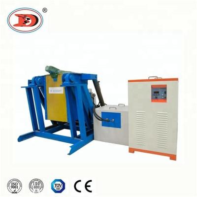 China Factory 22years factory 22years high quality aluminum gold aluminum gold smelting copper induction furnace for wholesale for sale