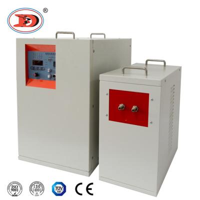 China Garment Shops New Products Hot Induction Heater Coil High Frequency Boiler Room Machine With Factory Direct Sale Price for sale