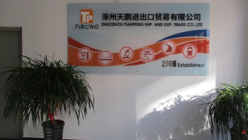 Verified China supplier - Zhuozhou Tianpeng Imp. & Exp. Trade Co., Ltd.