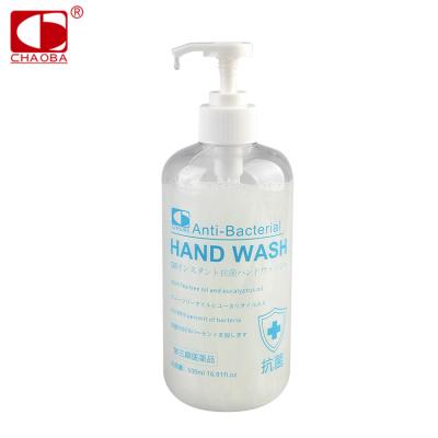 China Wholesale 500ml Hand Wash Antivirus Hand Sanitizer Base Cleaning Instant Antibacterial Liquid Soap for sale