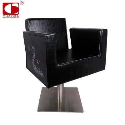 China CHAOBA Modern Beauty Salon Chair Styling Hair Salon Furniture Barber Chair Used Beauty Salon Chair for sale