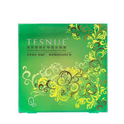 China Defect Clearing Wholesale Collagens Hematite Skin Care Manufacturer OEM Mineral Soft Facial Mask for sale