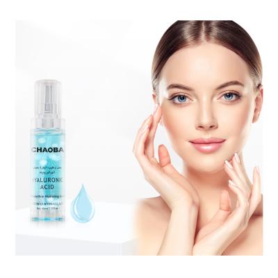 China Skin Revitalizer Private Label Skin Moisturizing Hyaluronic Acid Serum For Face Collagen Face Serum for sale