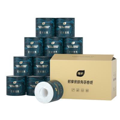 China Virgin Wood Pulp Wholesale Custom Logo Bathroom Core 2 Ply Toilet Tissue Paper Roll for sale