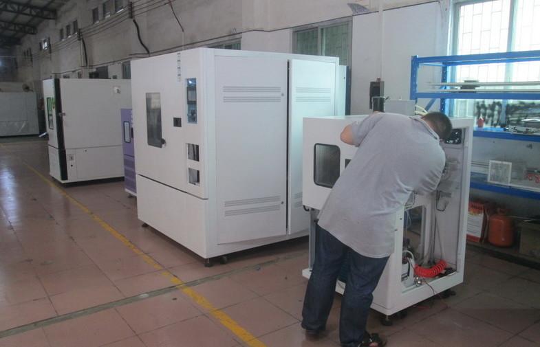 Geverifieerde leverancier in China: - DongGuan Q1-Test Equipment Co., Ltd.