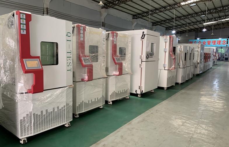 Geverifieerde leverancier in China: - DongGuan Q1-Test Equipment Co., Ltd.