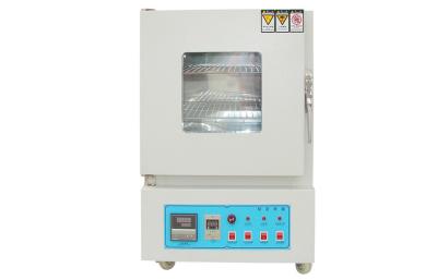 China Customized Hot Air Cycling Industrial Drying Oven ±0.1℃ Temp Accuracy CE for sale