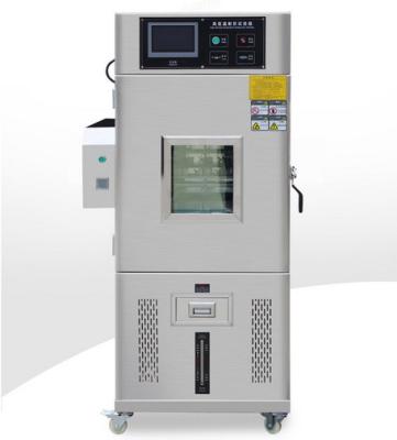 China High Temperature Flexural Strength Test Machine iSR-7130 for sale