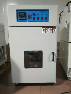 China SGS Hot Air Blast Drying Oven With White Color In Mirror Stainless Steel #304 for sale