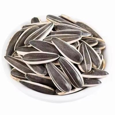 China Sunflower Seeds T5 The Ultimate Snack for Health-Conscious Consumers for sale