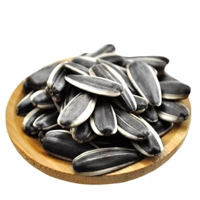 중국 Natural Sunflower Seeds 200-210/50gram 361 for Customer Requirements 판매용