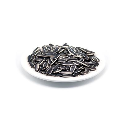 China Amazon hot sale Raw Sunflower Seeds Variety:  Best for Snack Packaging - Gluten-Free, Non-GMO Snack Gifts for sale