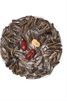 China Wholesale Now Black High Quality Export Red Date Flavor Roasted Sunflower Seeds 361 for sale