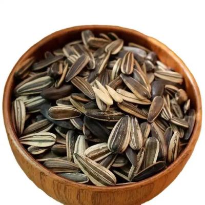 China Amazon hot selling professional roasted sunflower seed manufacturer wholesale roasted sunflower seeds of various flavors for sale