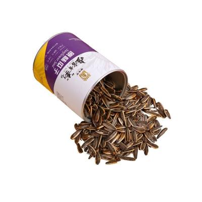 China Amazon hot Bulk wholesale custom portable cartons, flavored roasted sunflower seeds in iron drums for sale