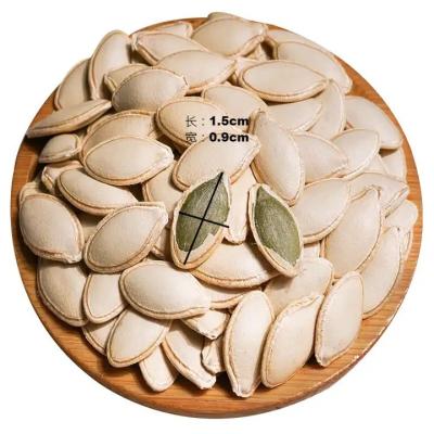 China Upgrade Your Snack Game with Shine Skin Pumpkin Seeds for sale