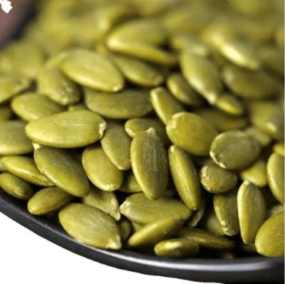 China Organic Pumpkin Seed Extract and 1-3%MAX Broken for Cultivation for sale