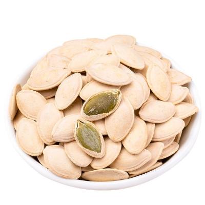 China Vegan and Delicious Baked Snow White Pumpkin Seed Perfect for Your Business for sale