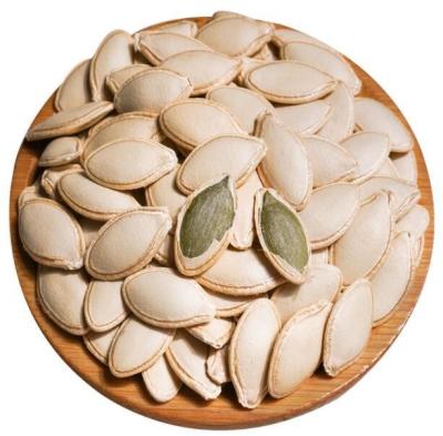 China Experience the Power of Lustrous Skin Pumpkin Seeds for Beautiful Skin for sale