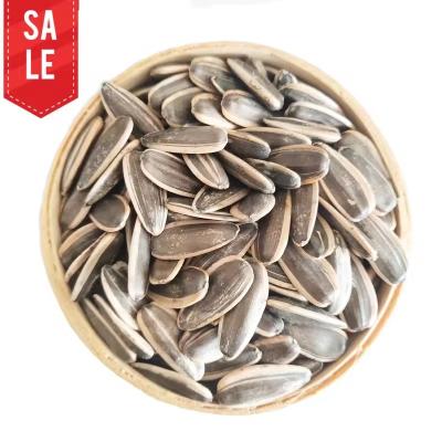 China Sunflower Seeds For Human for sale