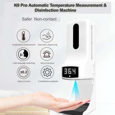 China K9Pro pro automatic temperature measurement and disinfection machine K9 for sale