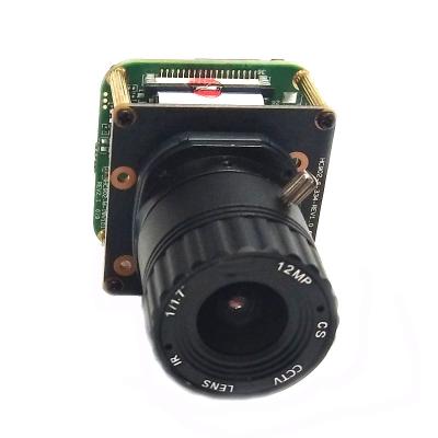 China 4K Low-illumination Outdoor HD Network Camera 8MP IP Camera Module CMOS Sensor for sale