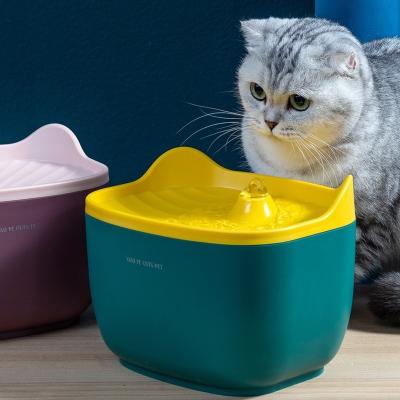 China 2.5L Cat Water Fountain Cute Dog Bowl Feeder Pet Water Dispenser USB Automatic Viable Pet Drinker Drinking Supplies for sale