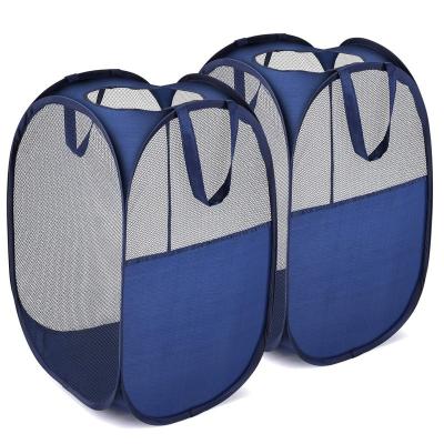 China Modern Automatic Laundry Clothes Hamper Storage Bag Mesh Laundry Basket With 2 Handles Folding Laundry Basket Organizer Bags 2PCS for sale